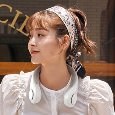 Portable Neck Fan